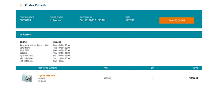 Hybris Order Management